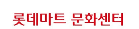 파트너 기업 로고