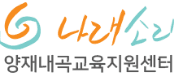 파트너 기업 로고